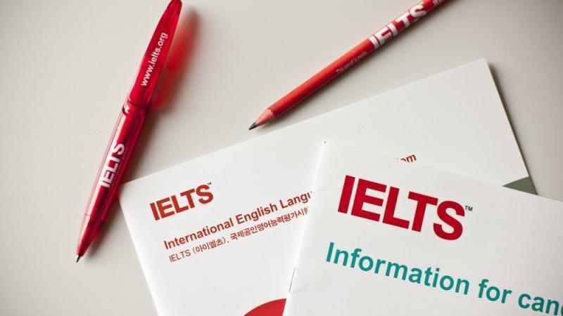 ilets